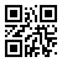 QR-Code zur Buchseite 9783940621160