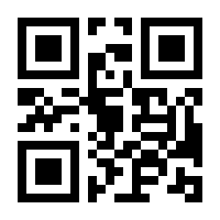 QR-Code zur Buchseite 9783940621429