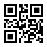 QR-Code zur Buchseite 9783940621450