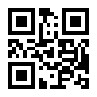 QR-Code zur Buchseite 9783940698254