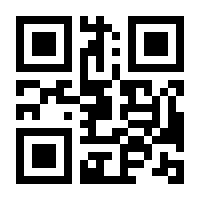 QR-Code zur Buchseite 9783940698872