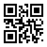 QR-Code zur Buchseite 9783940723239