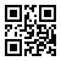 QR-Code zur Buchseite 9783940731739