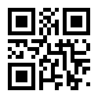 QR-Code zur Buchseite 9783940751553