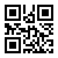 QR-Code zur Buchseite 9783940760159