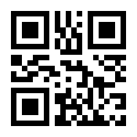 QR-Code zur Buchseite 9783940781666