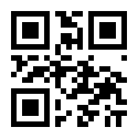 QR-Code zur Buchseite 9783940781789