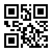 QR-Code zur Buchseite 9783940781932