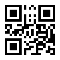 QR-Code zur Buchseite 9783940787484