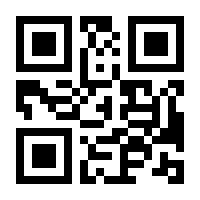 QR-Code zur Buchseite 9783940855534