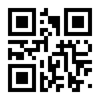 QR-Code zur Buchseite 9783940865274