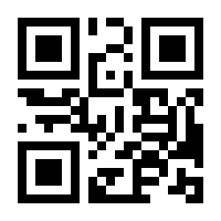 QR-Code zur Buchseite 9783940865908