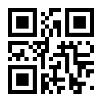 QR-Code zur Buchseite 9783940904973