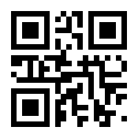 QR-Code zur Buchseite 9783940963185