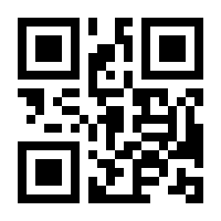 QR-Code zur Buchseite 9783940972071