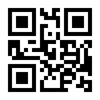 QR-Code zur Buchseite 9783940972088