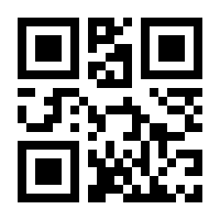 QR-Code zur Buchseite 9783941032279