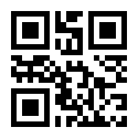 QR-Code zur Buchseite 9783941034242