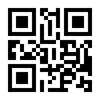 QR-Code zur Buchseite 9783941034266