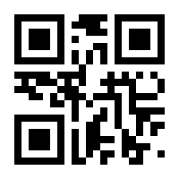 QR-Code zur Buchseite 9783941034297