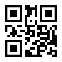 QR-Code zur Buchseite 9783941034358