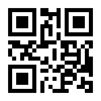 QR-Code zur Buchseite 9783941034372