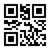 QR-Code zur Buchseite 9783941063129