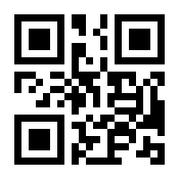 QR-Code zur Buchseite 9783941064089