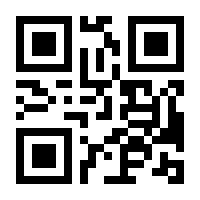 QR-Code zur Buchseite 9783941206366