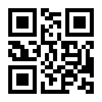 QR-Code zur Buchseite 9783941279285