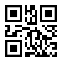 QR-Code zur Buchseite 9783941279292