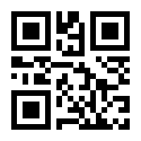 QR-Code zur Buchseite 9783941279308