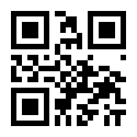 QR-Code zur Buchseite 9783941279315