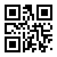 QR-Code zur Buchseite 9783941279407