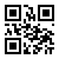 QR-Code zur Buchseite 9783941279438