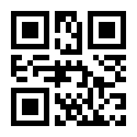 QR-Code zur Buchseite 9783941279810