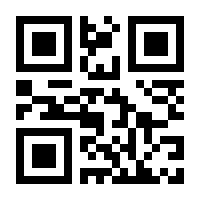 QR-Code zur Buchseite 9783941287884