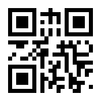 QR-Code zur Buchseite 9783941297517