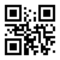 QR-Code zur Buchseite 9783941386051