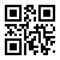 QR-Code zur Buchseite 9783941479050