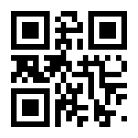 QR-Code zur Buchseite 9783941479142