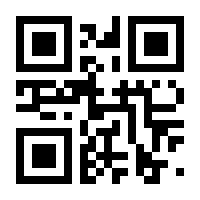 QR-Code zur Buchseite 9783941480674