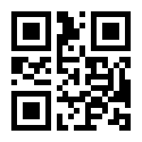 QR-Code zur Buchseite 9783941484351