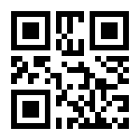 QR-Code zur Buchseite 9783941484856