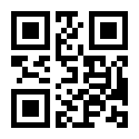 QR-Code zur Buchseite 9783941485495