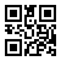 QR-Code zur Buchseite 9783941531130