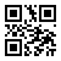 QR-Code zur Buchseite 9783941583726