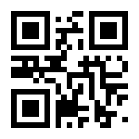 QR-Code zur Buchseite 9783941583740