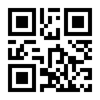 QR-Code zur Buchseite 9783941583894