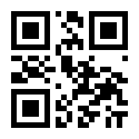 QR-Code zur Buchseite 9783941616165